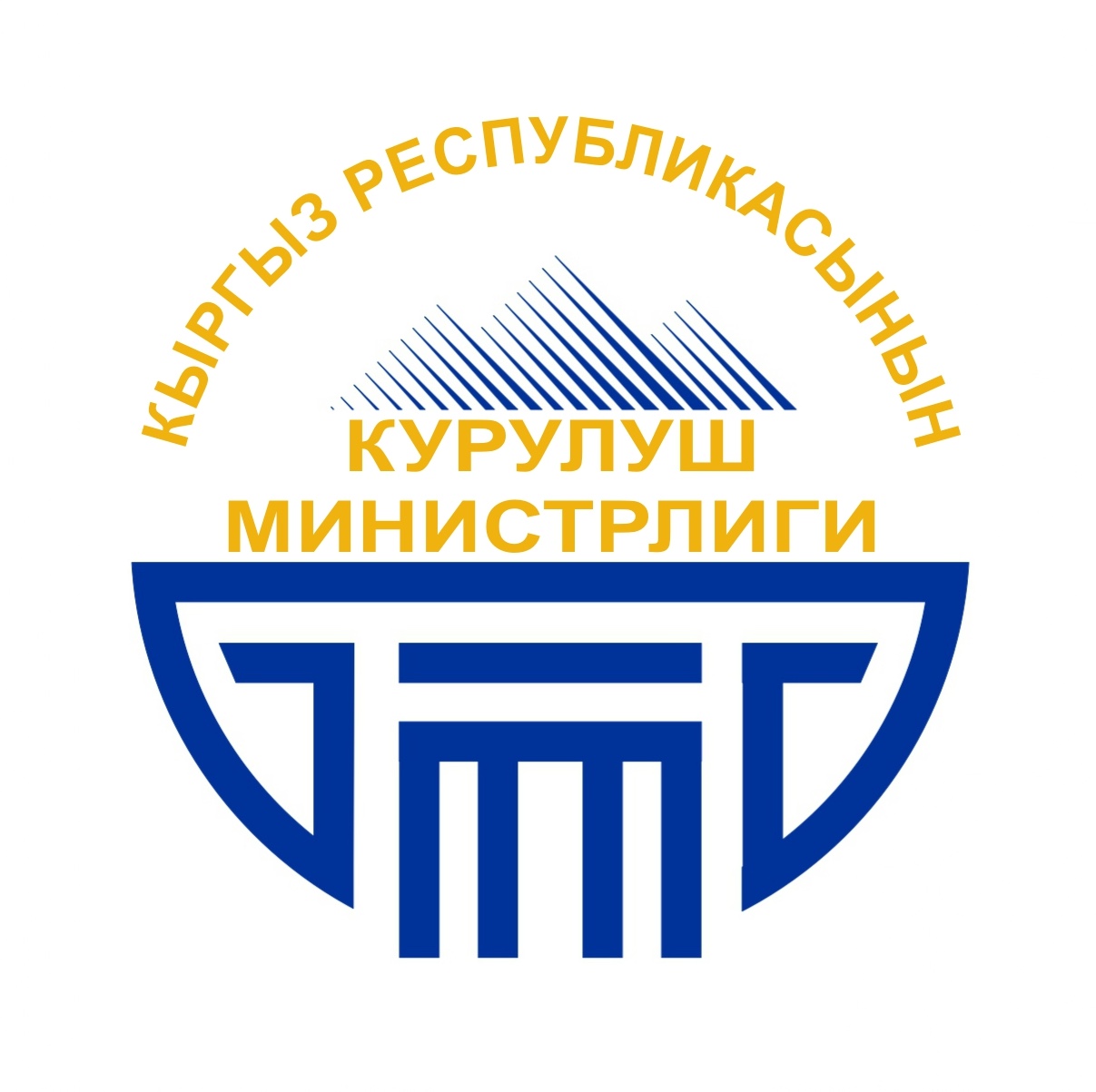 БГА